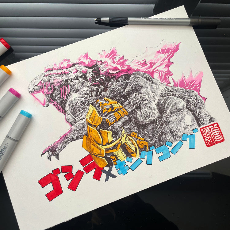 Entransing's MonsterVerse fan art of the Godzilla vs. King Kong art print, inspired by the iconic series. This high-quality print captures the strong and fierce poses of both titans with remarkable detail.