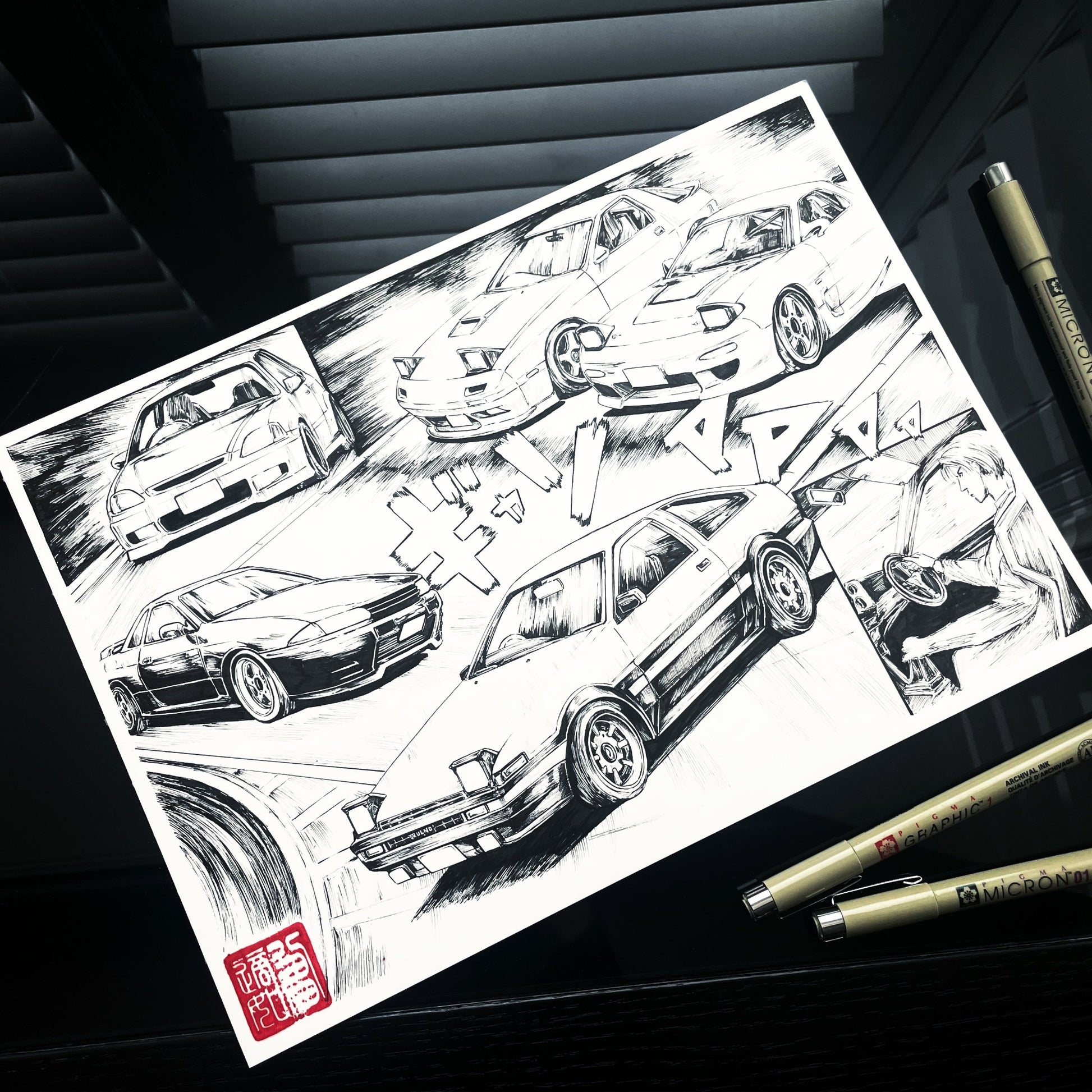 Detailed black and white manga style JDM car collage drawings inspired by popular manga Initial D on a white sheet with red signature stamp of Entransing and pens next to it.