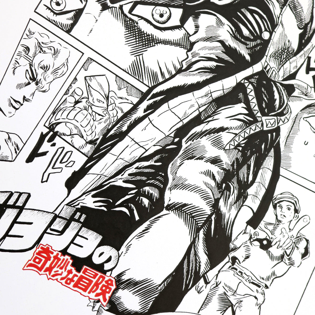 Closeup of JoJo’s Bizarre Adventure fan art poster featuring manga-style collage of dramatic panels with various panels and text.