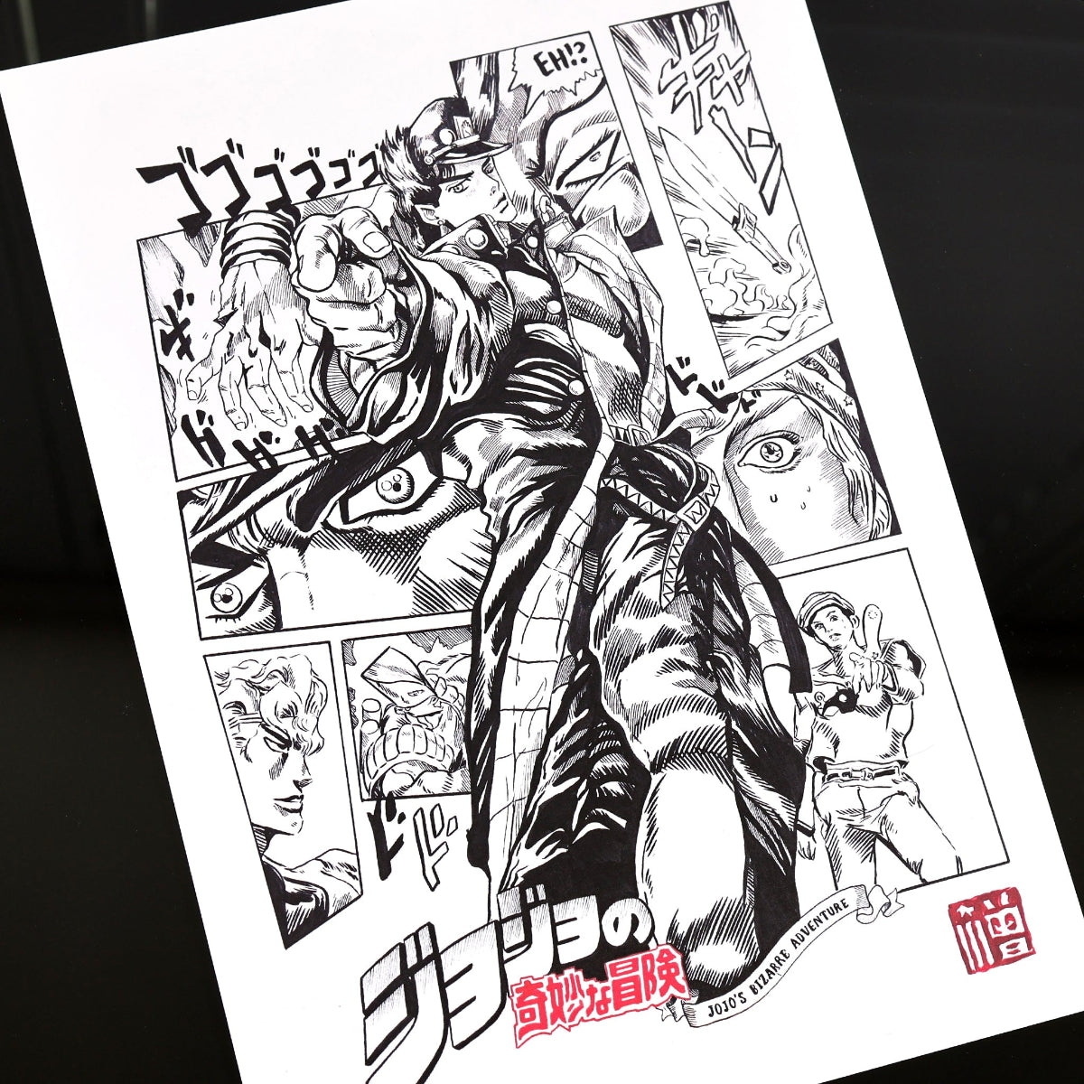 JoJo’s Bizarre Adventure fan art poster featuring manga-style collage of dramatic panels and central Jotaro Kujo signature pose