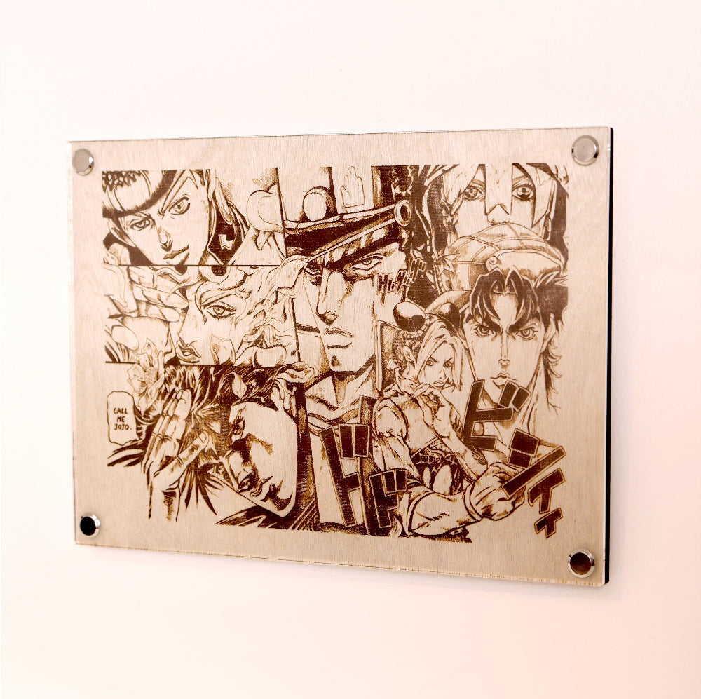 Laser Engraved Plaque - Call Me JoJo | LayaBoard Art Inspired by Jojo's Bizarre Adventure