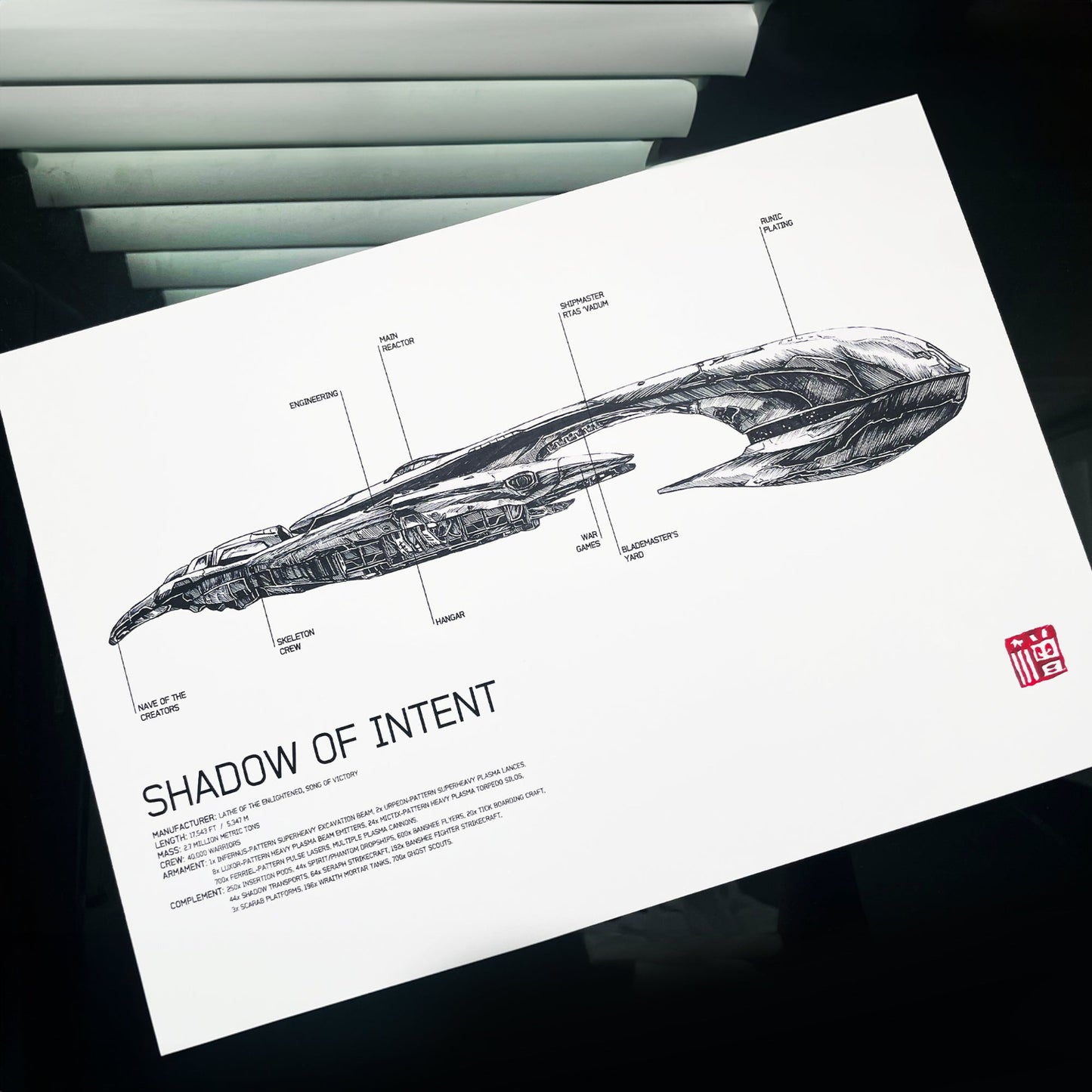 Halo starship art print/poster, featuring the Covenant Ship - Shadow of Intent.