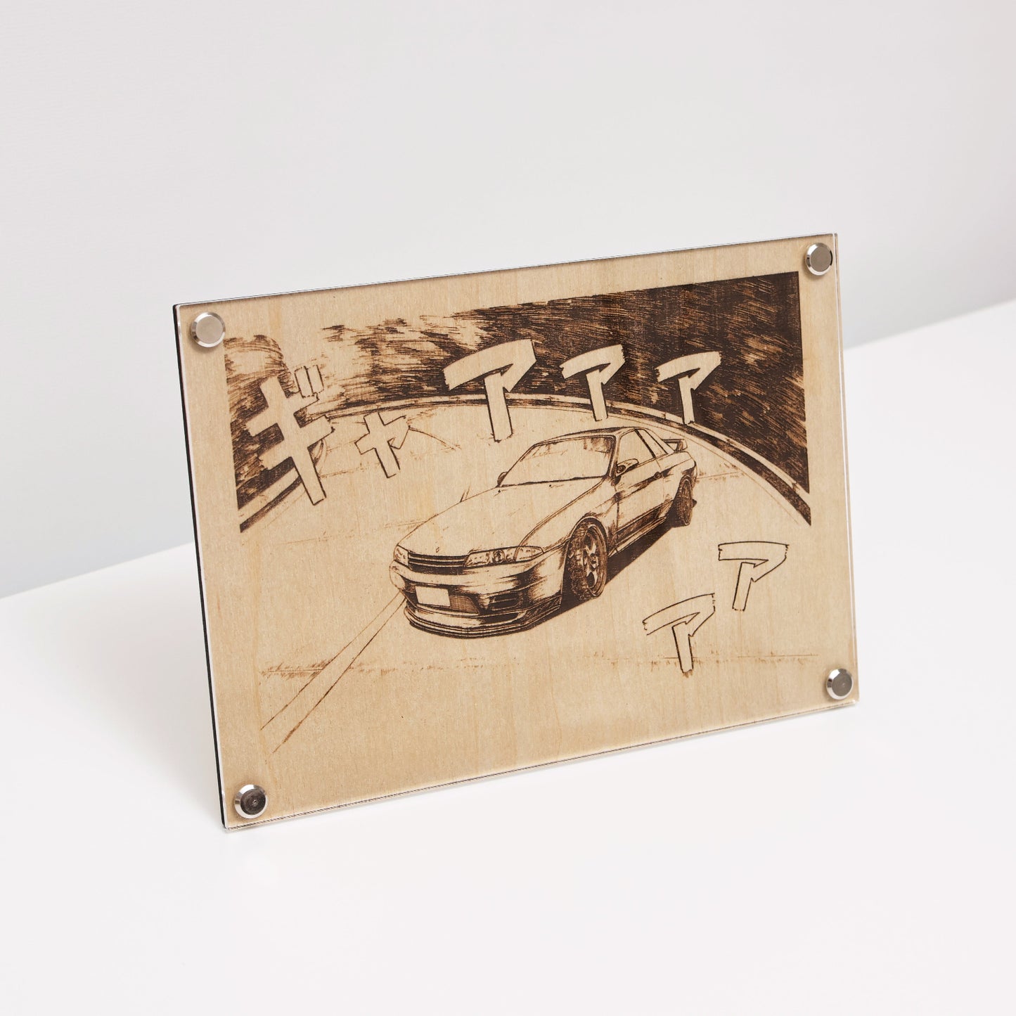 Laser Engraved Plaque - R32 GT-R | LayaBoard Art Inspired by Initial D