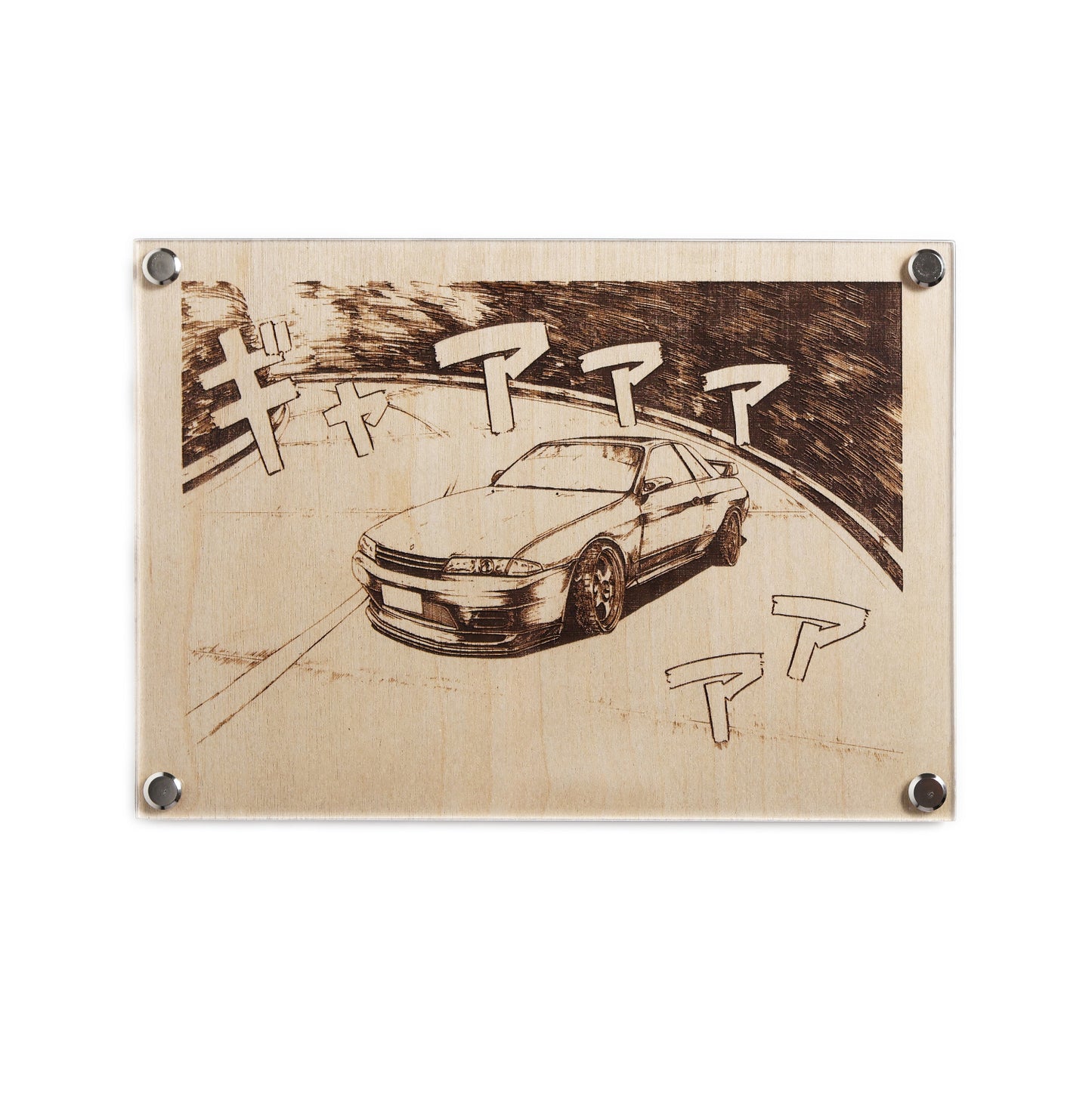 Laser Engraved Plaque - R32 GT-R | LayaBoard Art Inspired by Initial D