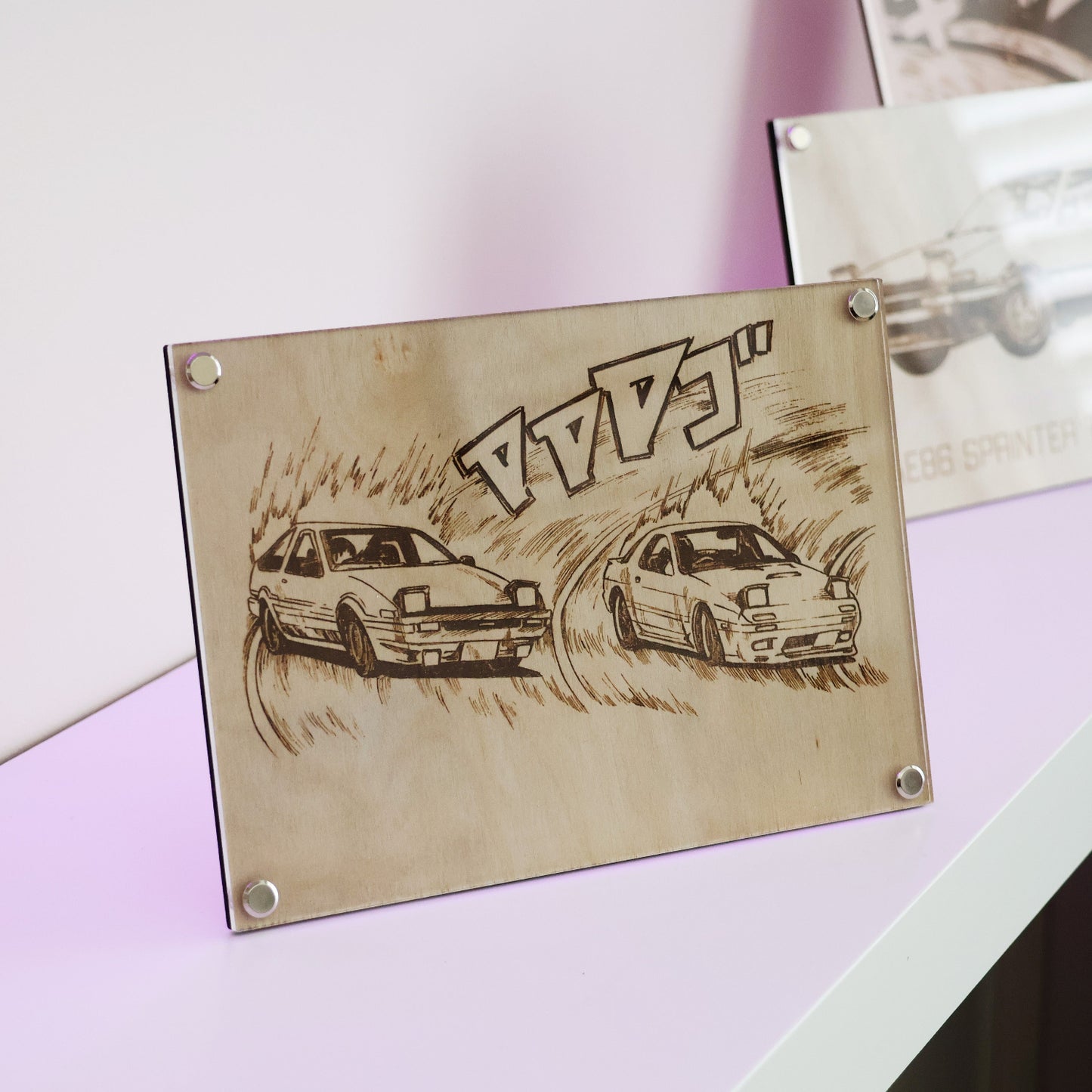 Displaying on shelve is this stunning laser engraved artwork of RX7 Vs AE86 inspired by the iconic manga, Initial D.