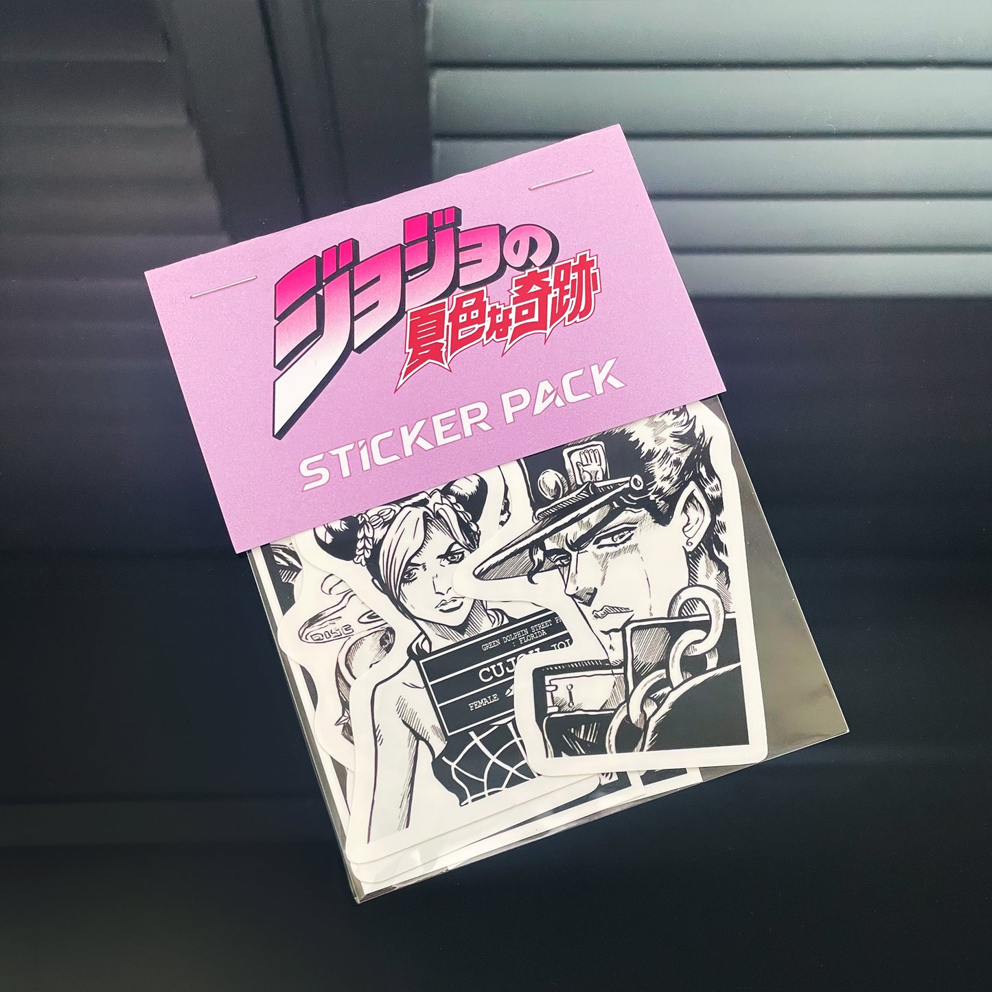 Jojo's Bizarre Adventure Sticker Pack: vinyl sticker pack featuring 9 original designs inspired by Jojo's Bizarre Adventure designed by Entransing in one package.