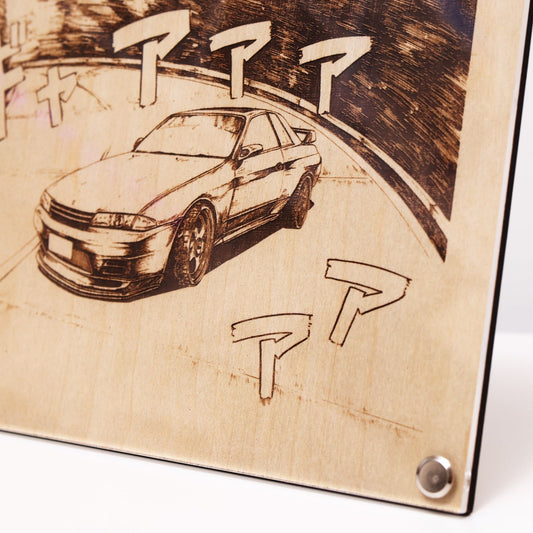 From Practical Planner to Artistic Innovation: The Evolution of LayaBoard by Artysn Studio