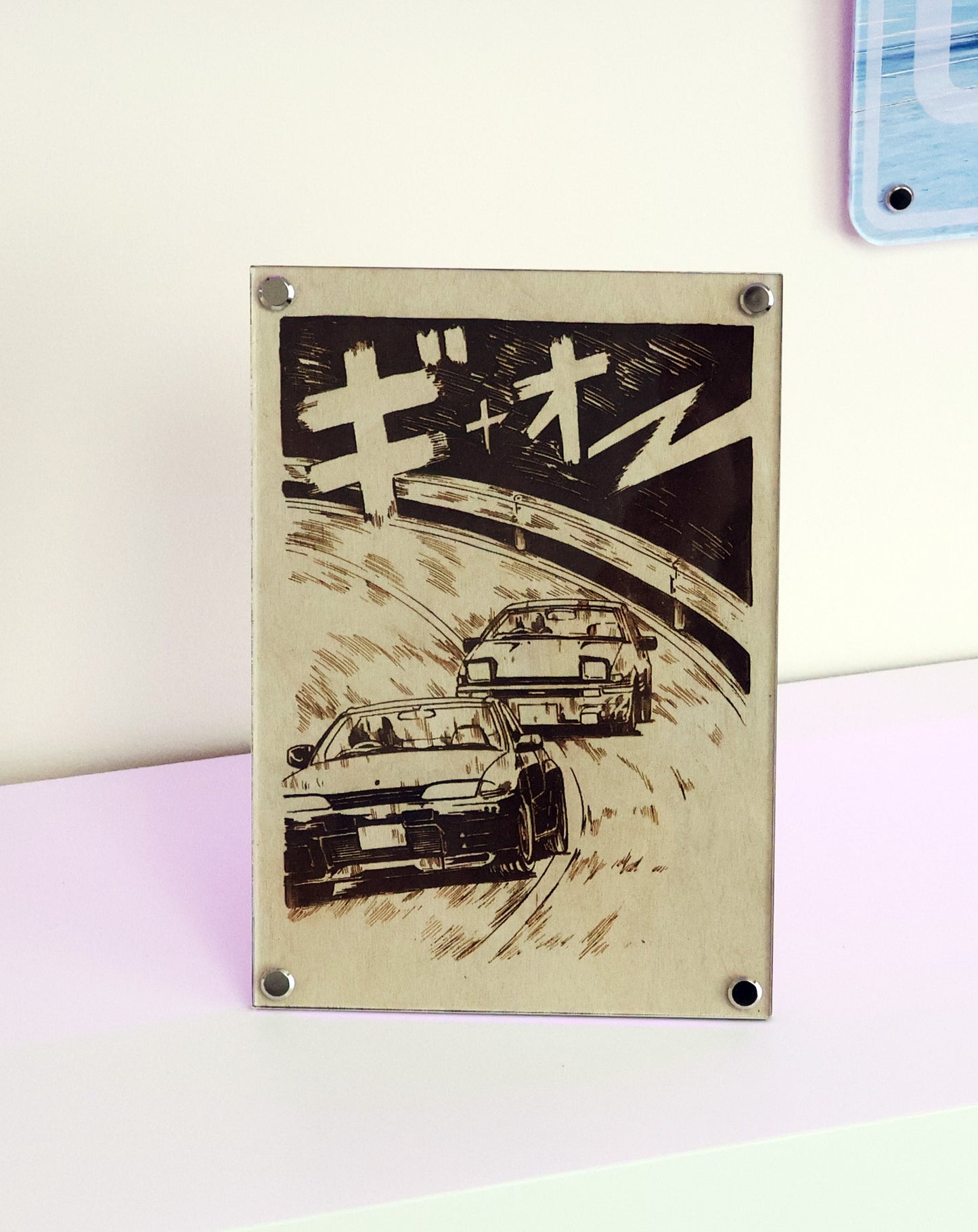 LayaBoard Art AE86 Vs GTR | Laser Engraved AE86 vs GTR Manga Style