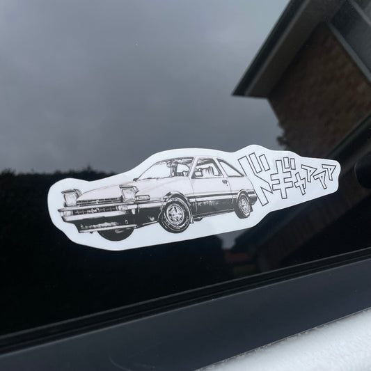 The perfect gift for Initial D art enthusiasts, this Initial D - AE86 decal features a vinyl base and lamination, making it suitable for both indoor and outdoor use. It's ideal for decorating your car, personal belongings, or simply for adding to your art collection. Dimension: Approx. 19cm x 5 cm