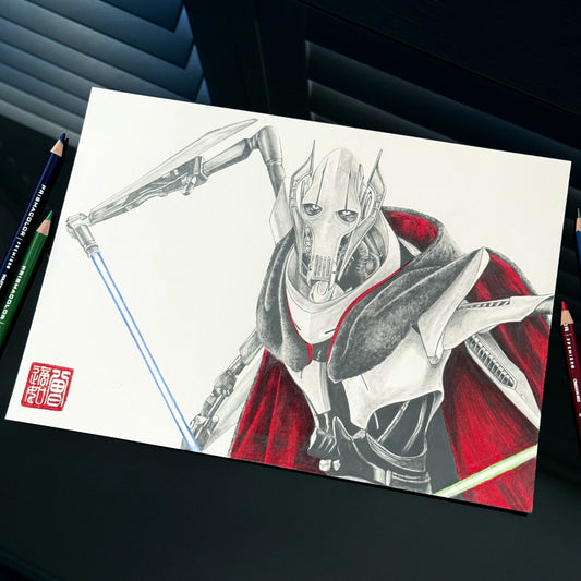 Hand‑drawn General Grievous Star Wars fan art by Entransing.