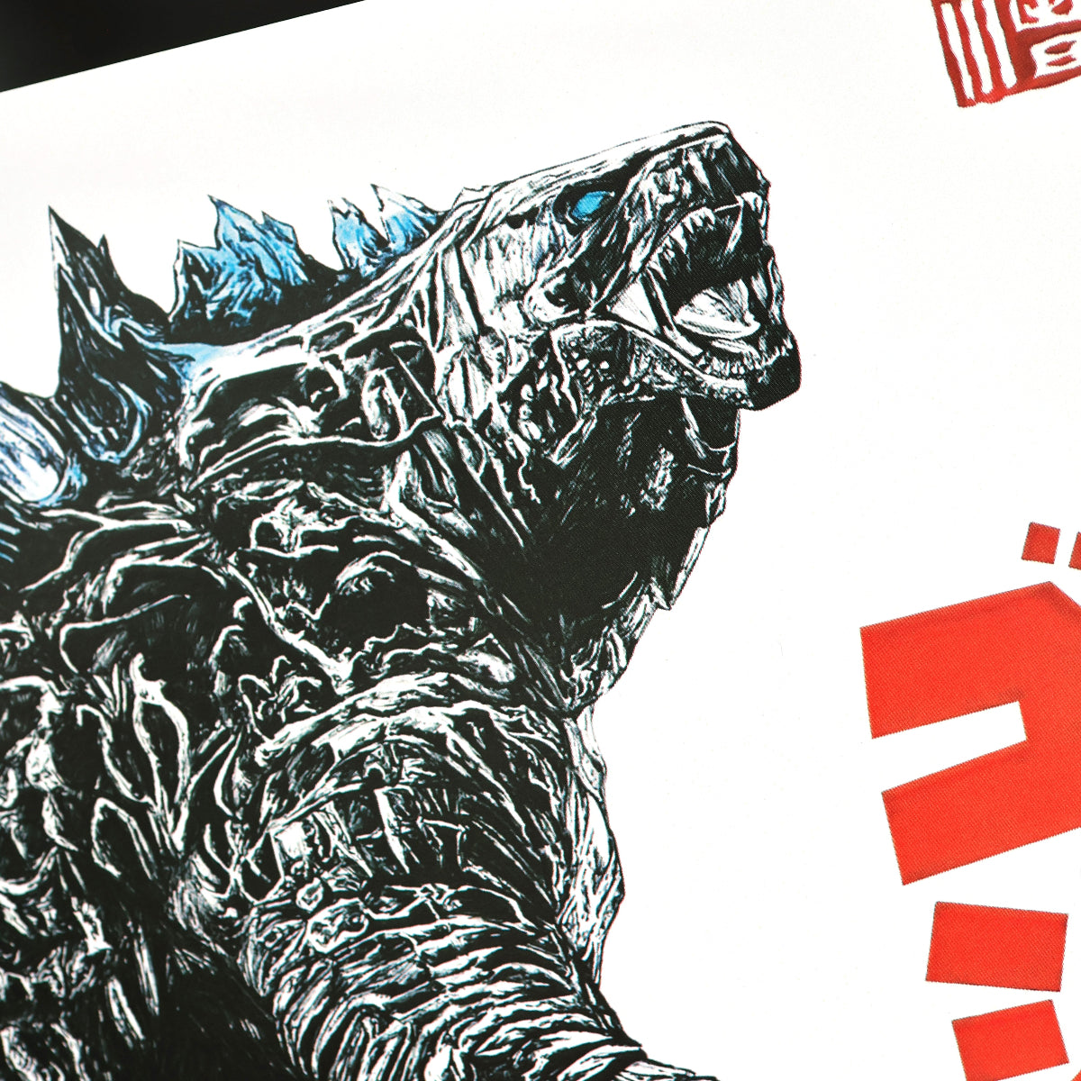Close-up of Godzilla fan art print showing skin texture and dynamic head shot pose