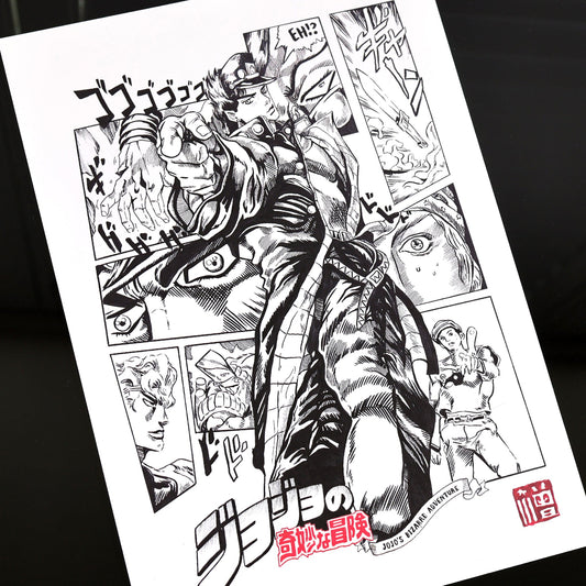JoJo’s Bizarre Adventure fan art poster featuring manga-style collage of dramatic panels and central Jotaro Kujo signature pose