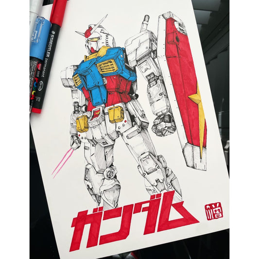 Hand-drawn fan art of RX-78-2 Gundam from Mobile Suit Gundam by Entransing.