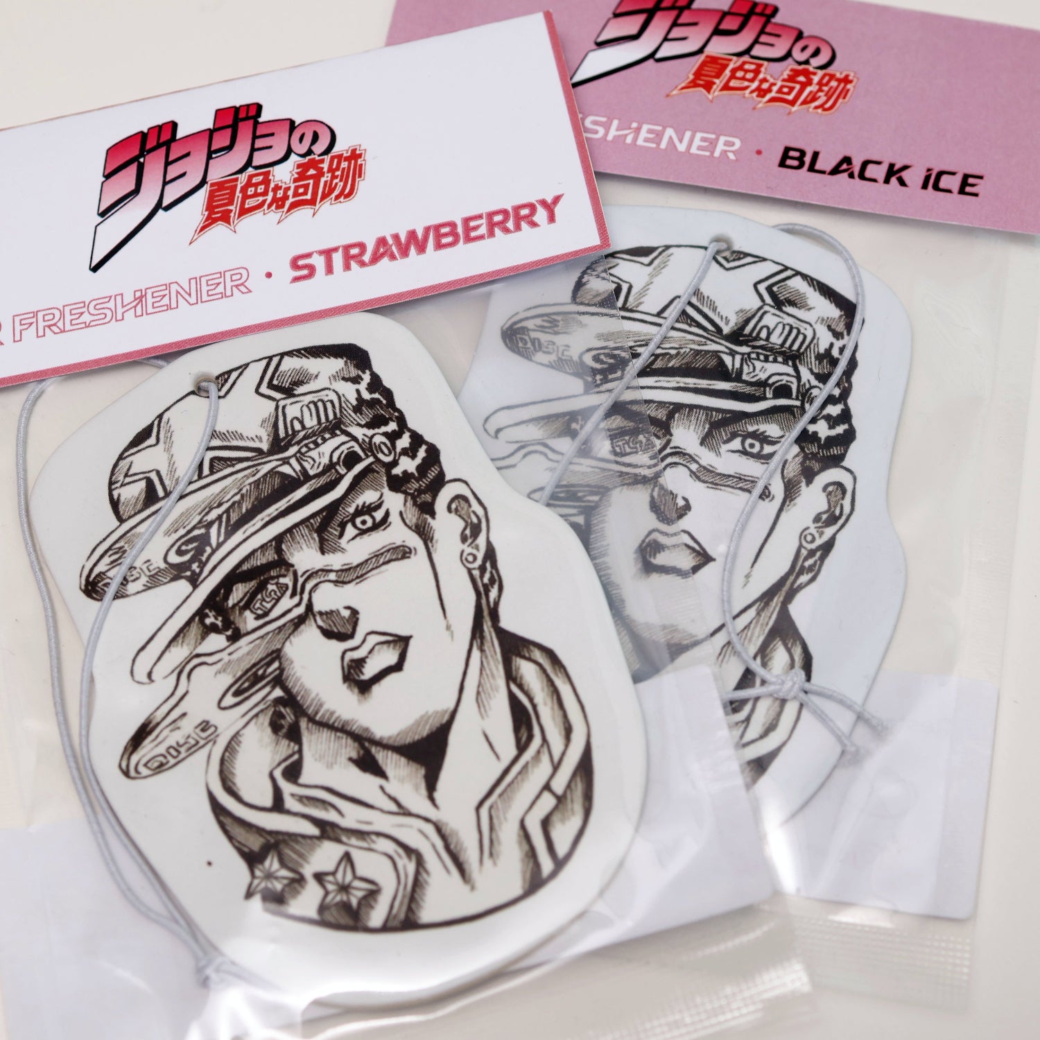 Car Air Freshener - Jotaro Kujo's Discs, inspired by Jojo's Bizarre Adventure. Available in Black Ice and Strawberry scents.