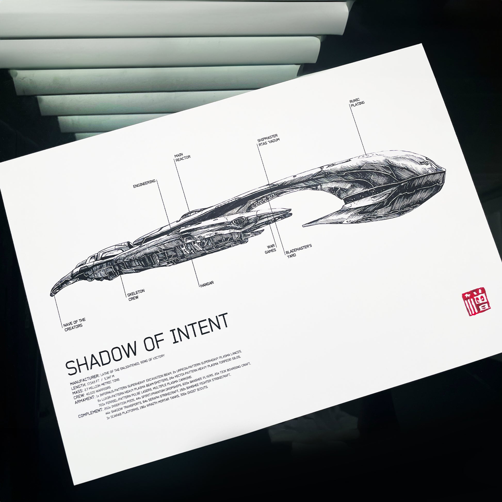Halo starship art print/poster, featuring the Covenant Ship - Shadow of Intent.