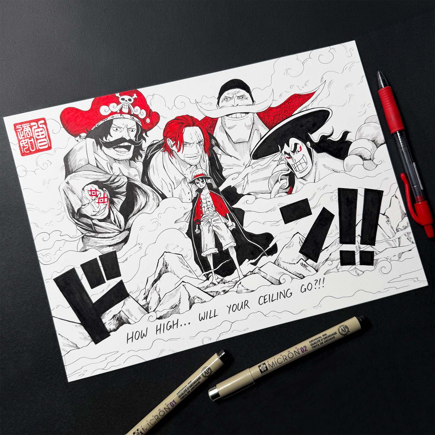 Art Print & Poster – Luffy’s Ambitions | Fan Art Inspired by One Piece