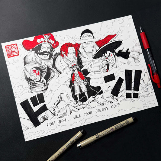 Art Print & Poster – Luffy’s Ambitions | Fan Art Inspired by One Piece