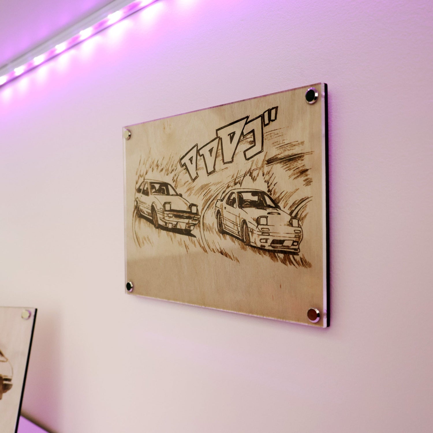 Inspired by the iconic manga Initial D, this laser-engraved wall art of RX7 vs. AE86 fuses J car culture with blend of classic and modern aesthetics.